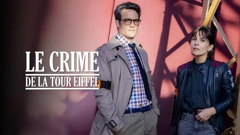 Le Crime de la Tour Eiffel (2025)