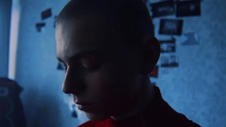 Techno, Mama (2022)