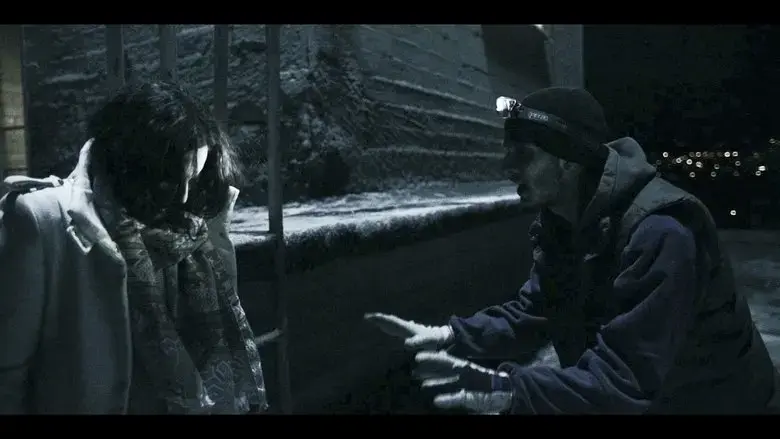 Parasit (2015)