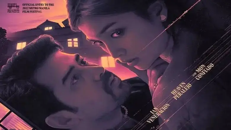 Nanahimik ang gabi (2022)