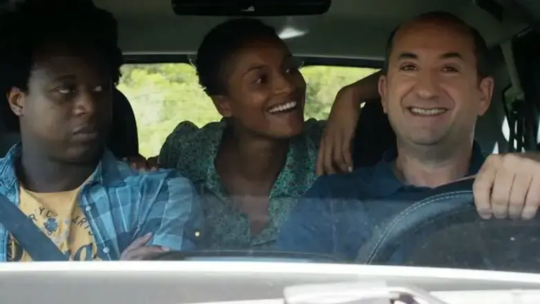 Back Home (2018)