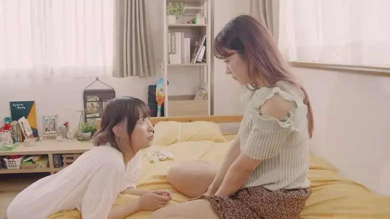 Saaya to Koharu: Forever and Ever (2024)
