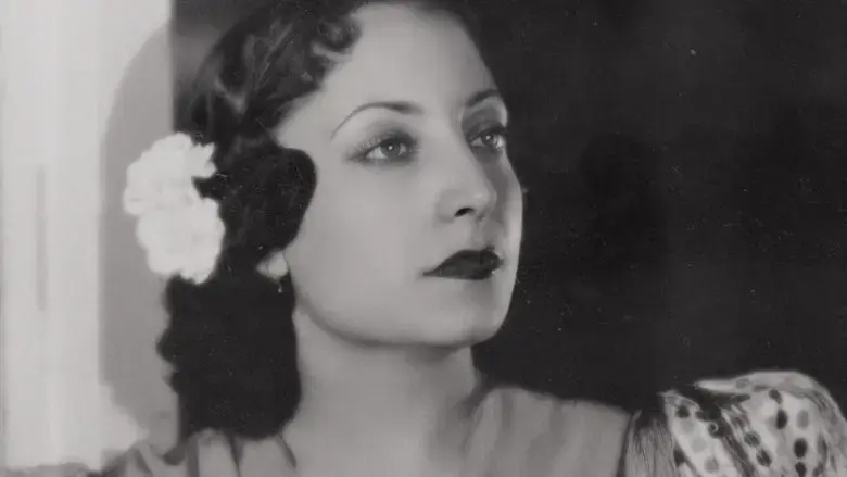 Maria y la pelicula olvidada (2023)