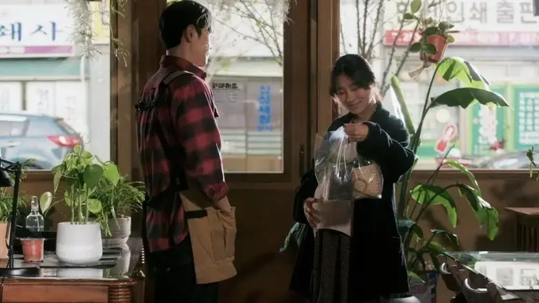 Plant Cafe, Warmth (2021)