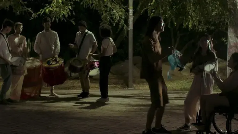 Batuque (2024)