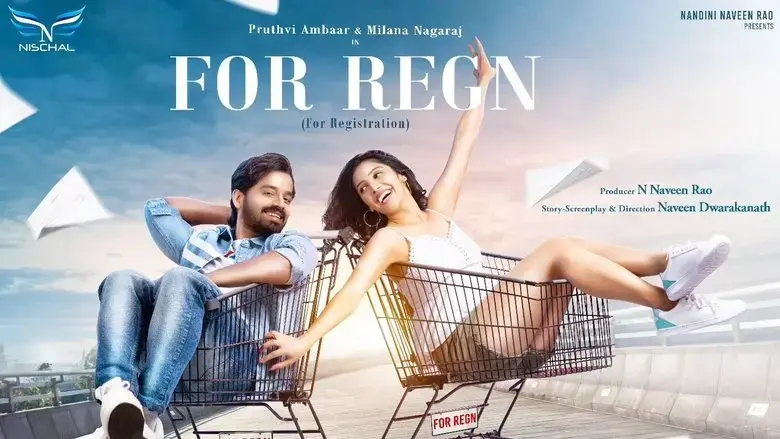 For Regn (2024)
