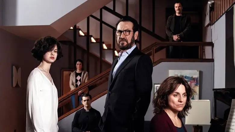 Guests in the Villa (2020)