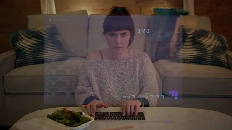 FREYA (2020)