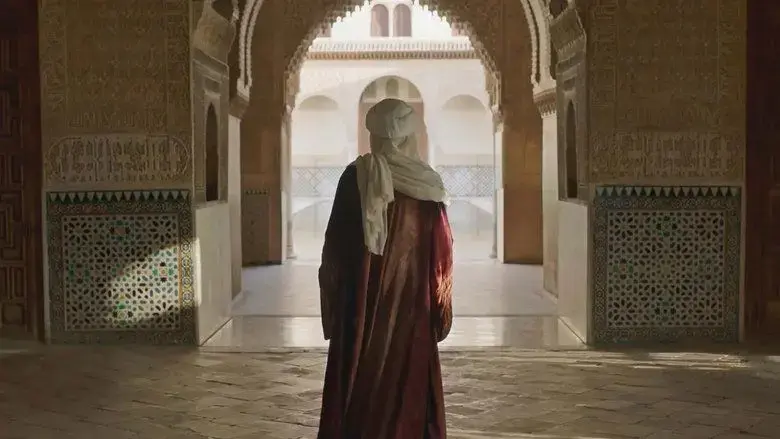 Los constructores de la Alhambra (2022)