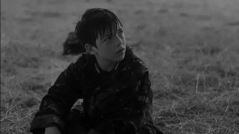 Peregrine (2023)