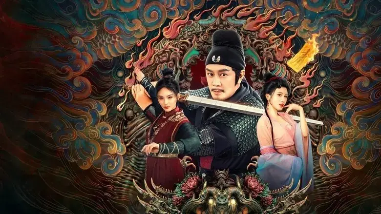 The Descent Curse of Di Renjie (2025)