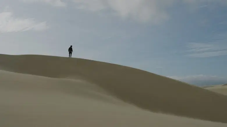 Drift (2023)
