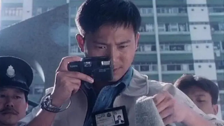 The Rapist (1994)