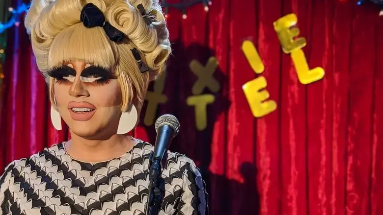 Trixie Mattel: One Night Only (2021)