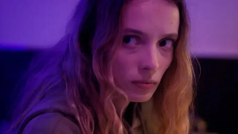 Contacts (2025)