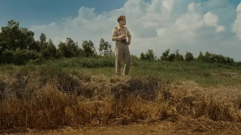 Watsakan (2024)