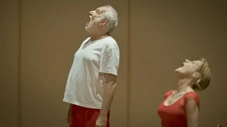 Last Dance (2023)