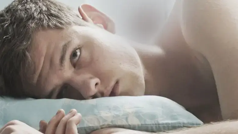 Through a Boy's Eyes (2018)
