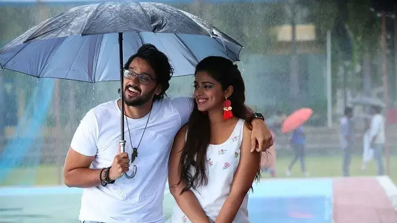 Prema Katha Chithram 2 (2019)