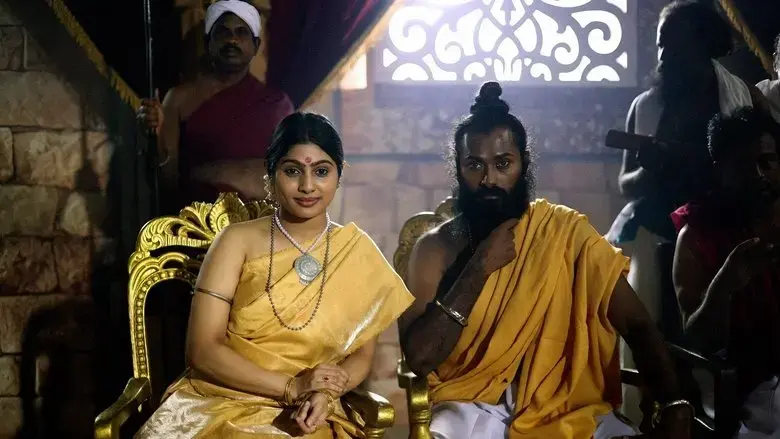 Thiruk Kural (2025)