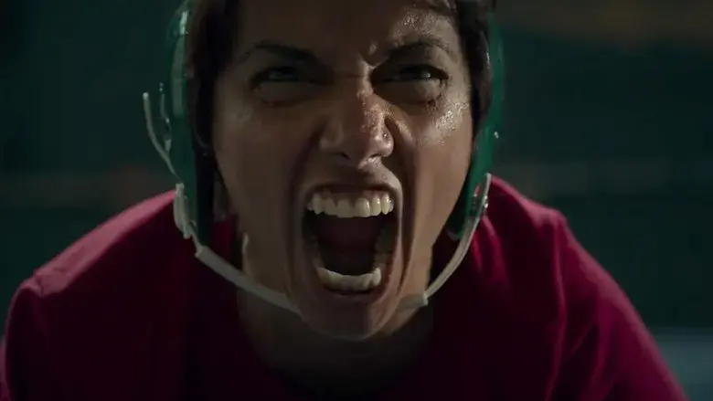 Signature Move (2017)