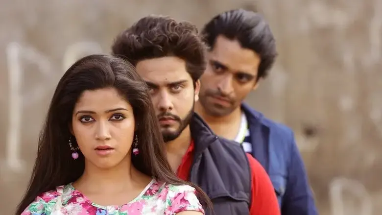 Kubera Rasi (2015)