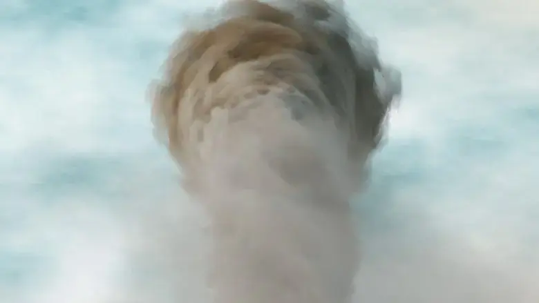 THE MACHINE (2024)