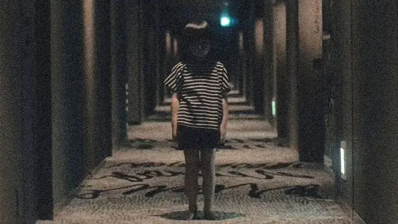 Minna no Uta (2023)