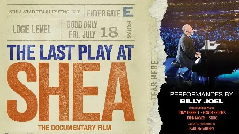 The Last Play at Shea (2010)