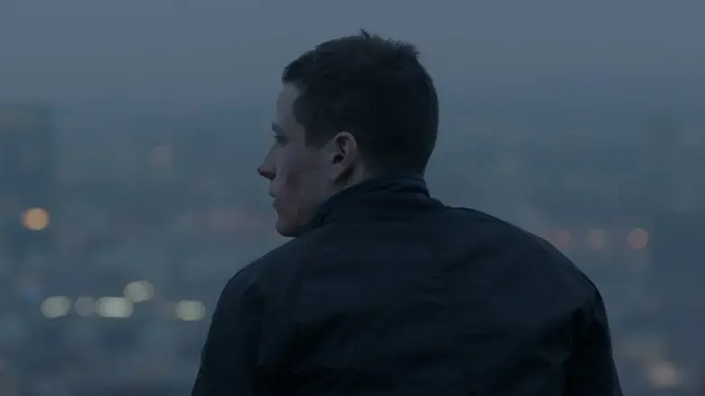 Ioana (2015)