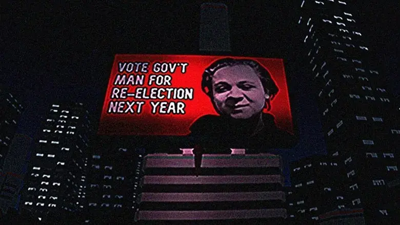 Planet Planet I: Corruption (2025)