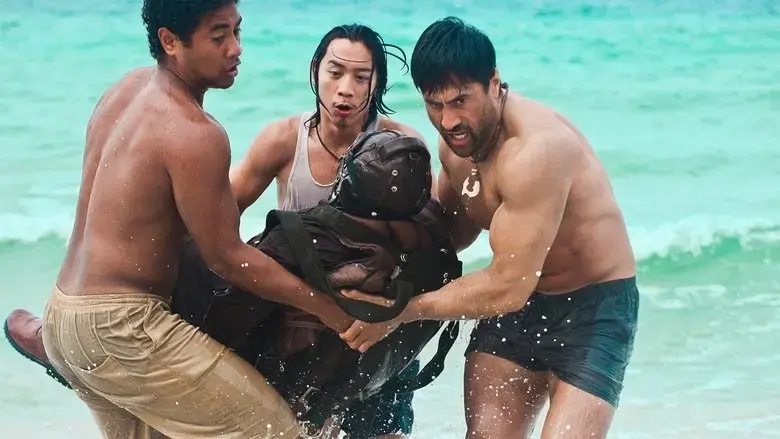 Enemy Within (2019)