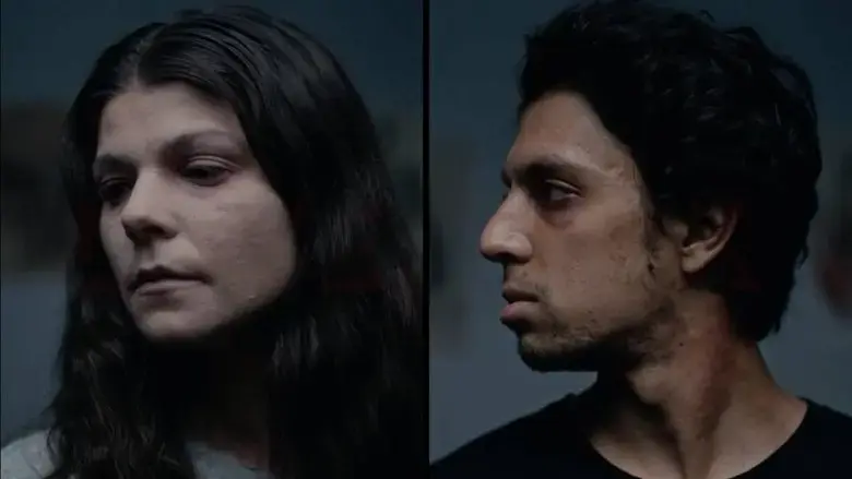Love, Sick (2022)