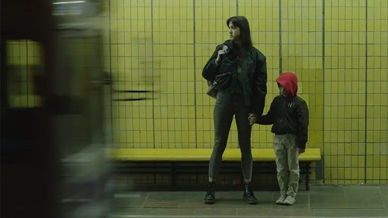 In Joy (2018)