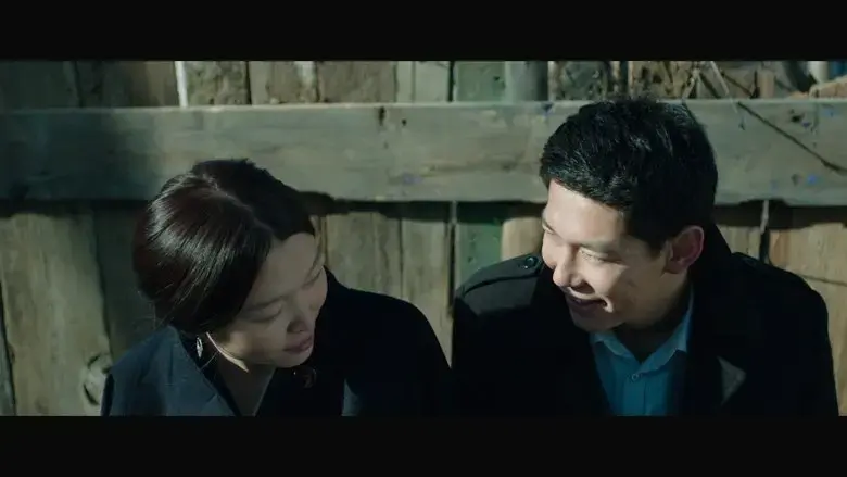 The Gulls (2015)