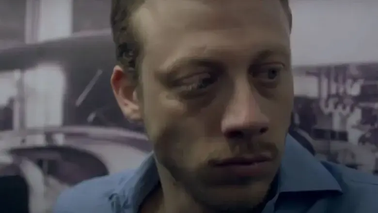 Cauce (2017)