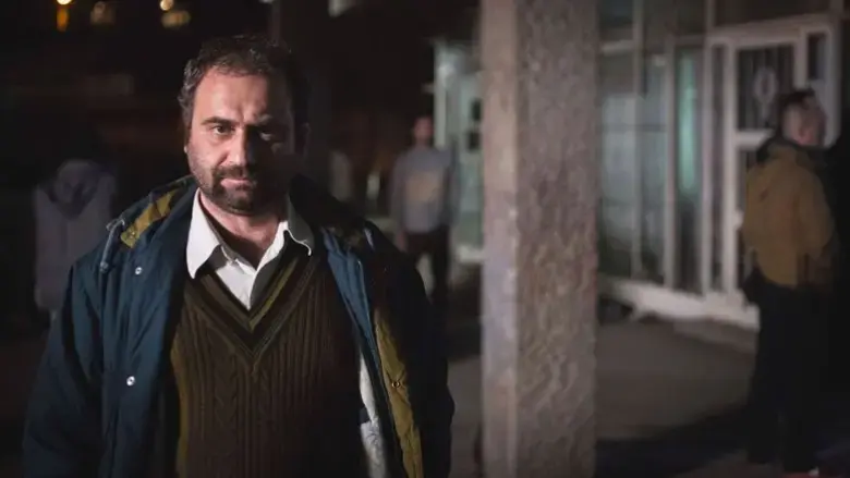 The Christmas Gift (2018)