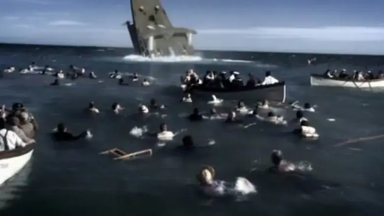 Sinking of the Lusitania: Terror at Sea (2007)