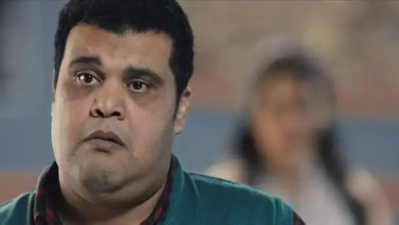 saʿt rda (2019)