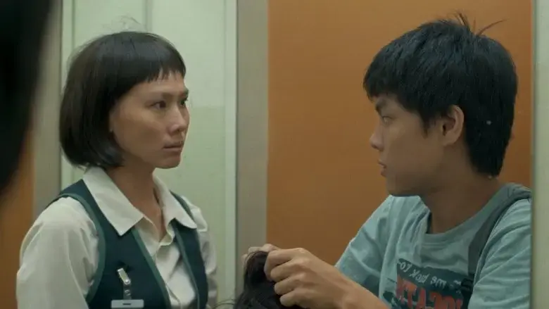 Sometime, Sometime (2023)