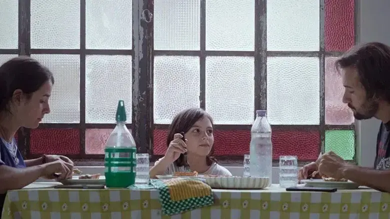 Corazon (2024)