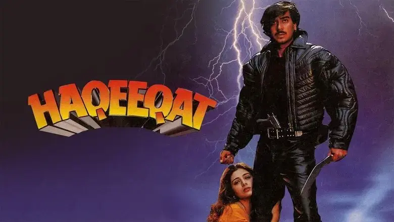Haqeeqat (1995)