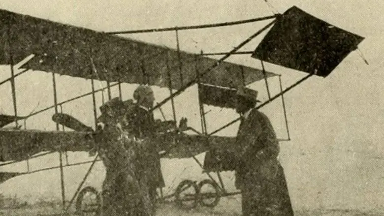 Flying to Fortune (1912)
