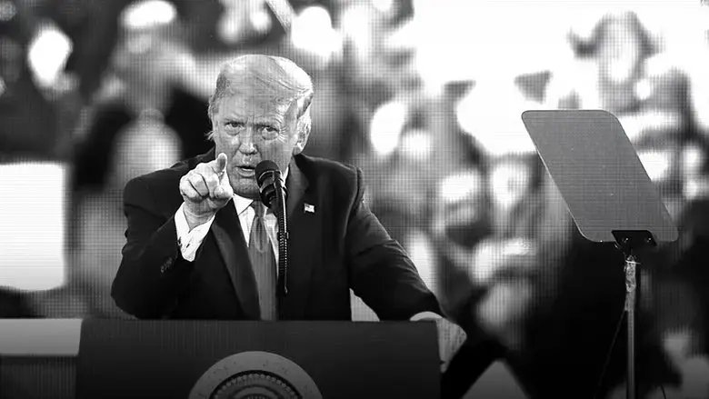 Donald Trump: A Faking It Special (2020)
