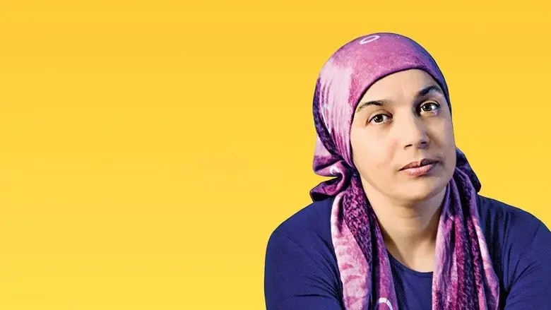 Fatima (2015)