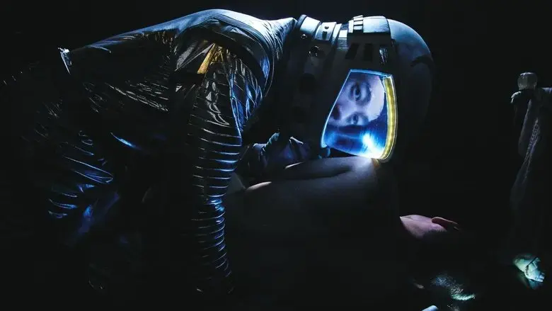 Kiss (2021)