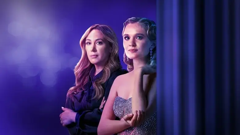 Pretty Hurts (2025)