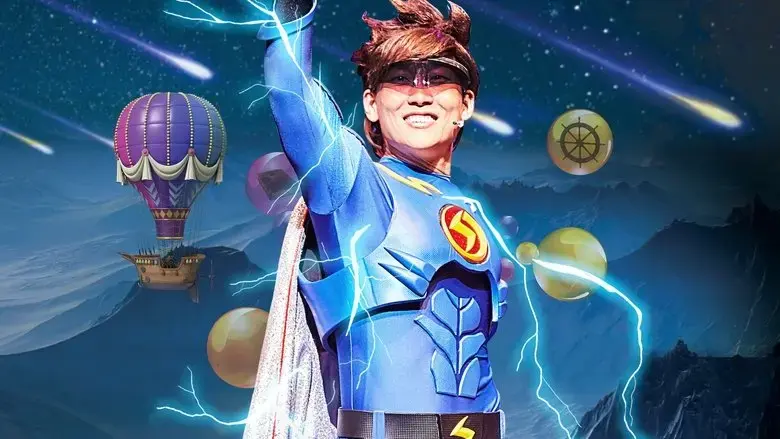 Lightning Man and the Mystery Island (2018)