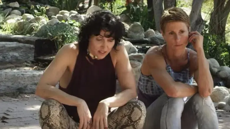 She and I (2015)