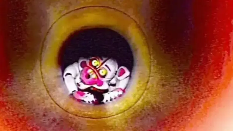 Tunnel Vision (2023)